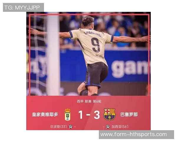 霍安加西亚期待梅西重返巴萨诺坎普的惊喜时刻