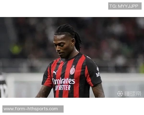 意媒分析米兰伤情莱奥拉比奥特无大碍萨勒马科尔斯待检查