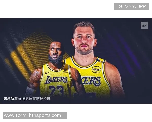 明日湖人客场挑战国王东契奇和海斯出战存疑詹姆斯等三名球员缺阵