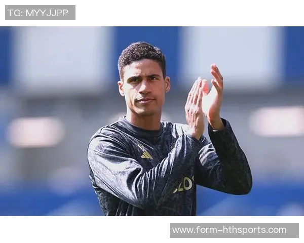 瓦拉内强调儿童避免头球以保护大脑发育免受冲击影响 瓦拉内强调儿童避免头球以保护大脑发育免受冲击影响