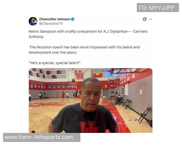 帕金斯评26届选秀缺乏划时代天赋球员迪班萨与米勒同级别分析