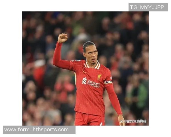 范戴克：全队为维尔茨进球欢欣鼓舞努力保持稳定继续赢得胜利